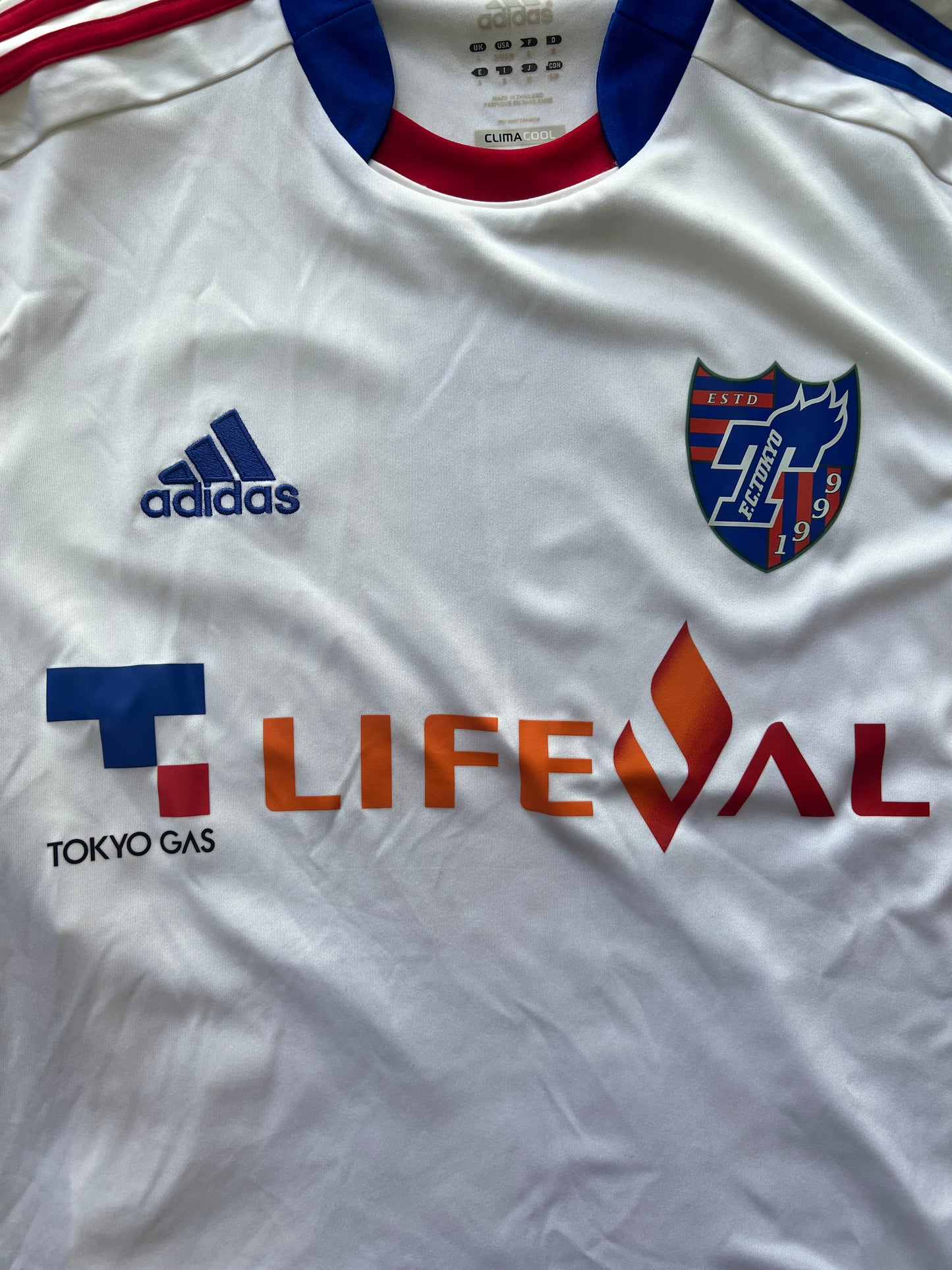 2012/13 FC Tokyo Away Shirt