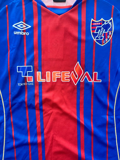 2015/16 FC Tokyo Home Shirt